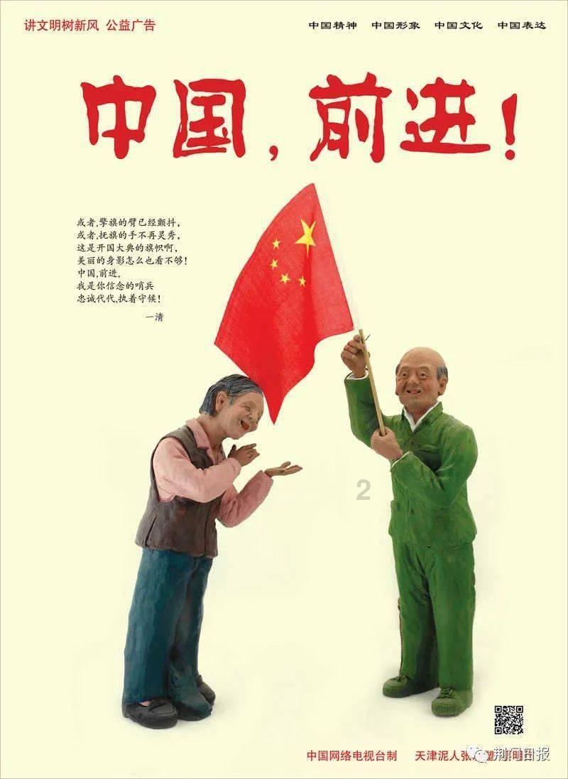 智慧问答网-时区划分的机智解答